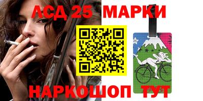мдпв Бузулук