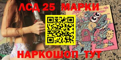 метамфетамин Бугуруслан