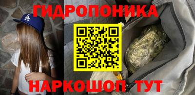 метамфетамин Бугуруслан