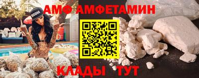 мдпв Бузулук