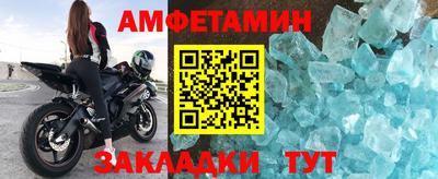 мдпв Бузулук