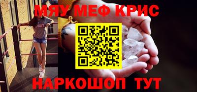 мдпв Бузулук